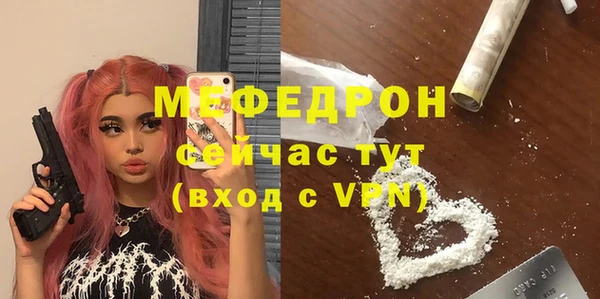 а пвп мука Белокуриха